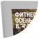 Рамка Нельсон 62 А4, серебро матовое анодир. в Волгограде - картинка, изображение, фото